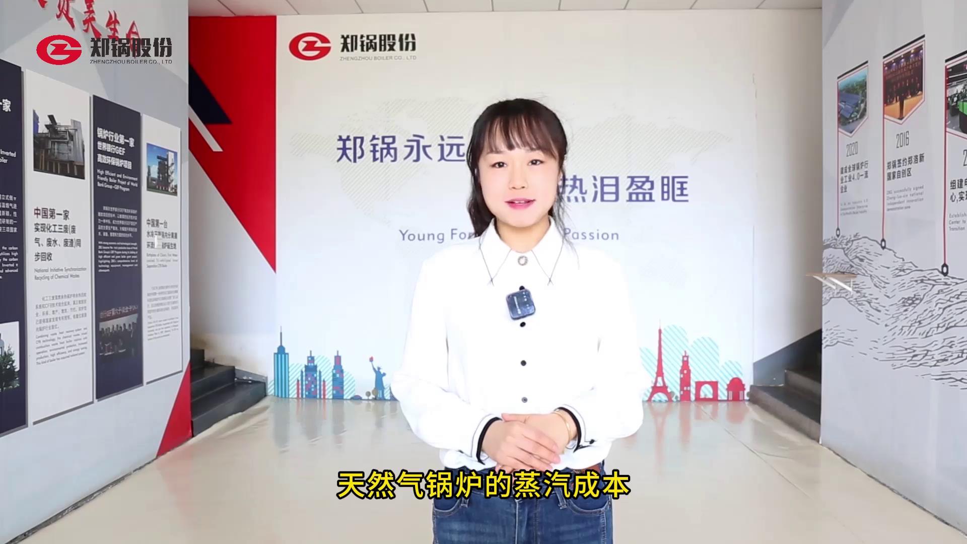 易彩堂官网-追求康健,你我一起生长