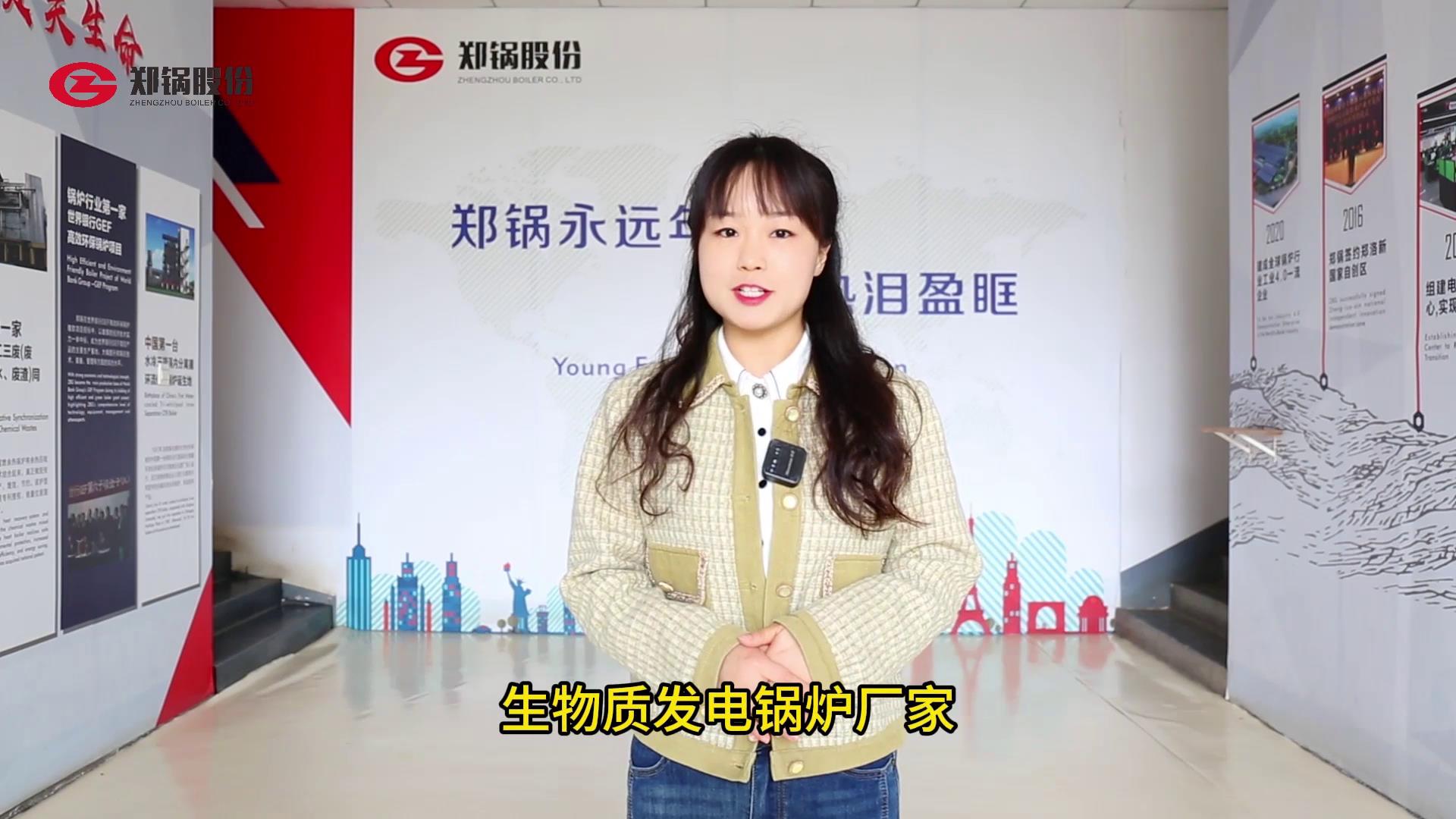 易彩堂官网-追求康健,你我一起生长