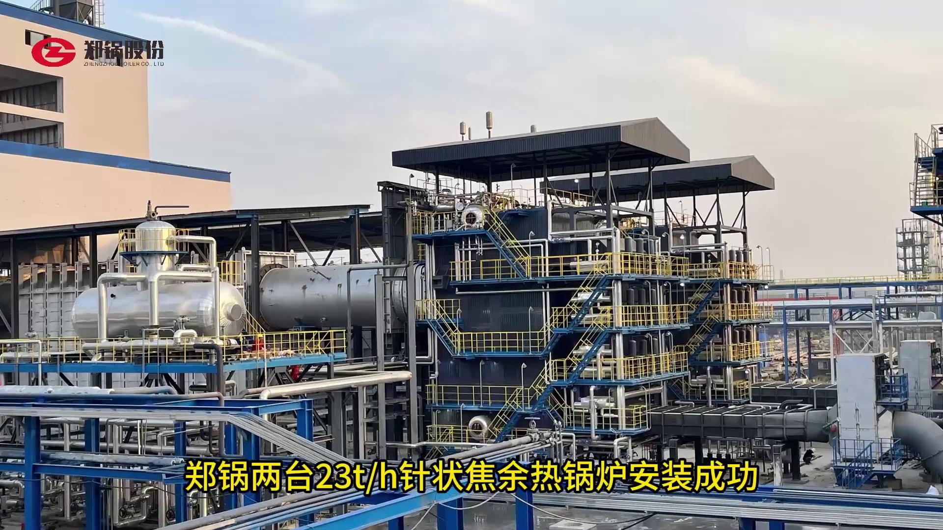 易彩堂官网-追求康健,你我一起生长
