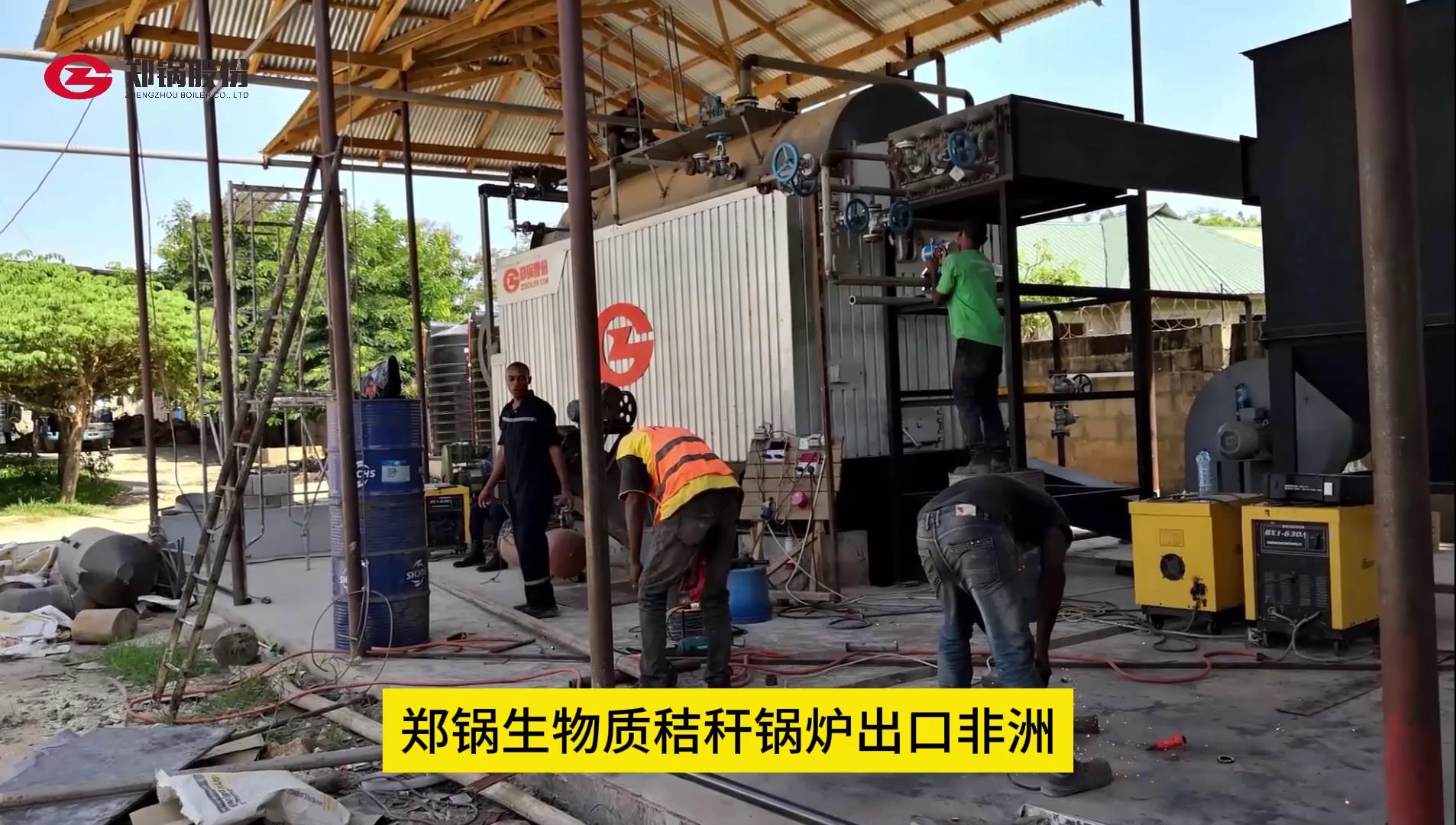 易彩堂官网-追求康健,你我一起生长