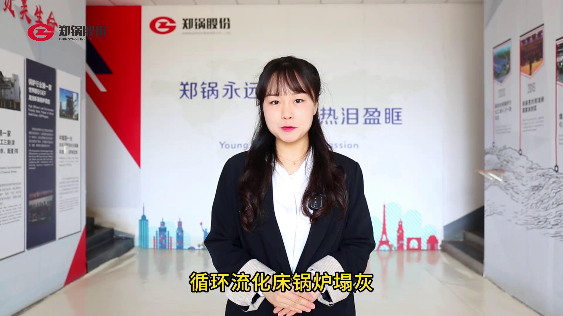 易彩堂官网-追求康健,你我一起生长