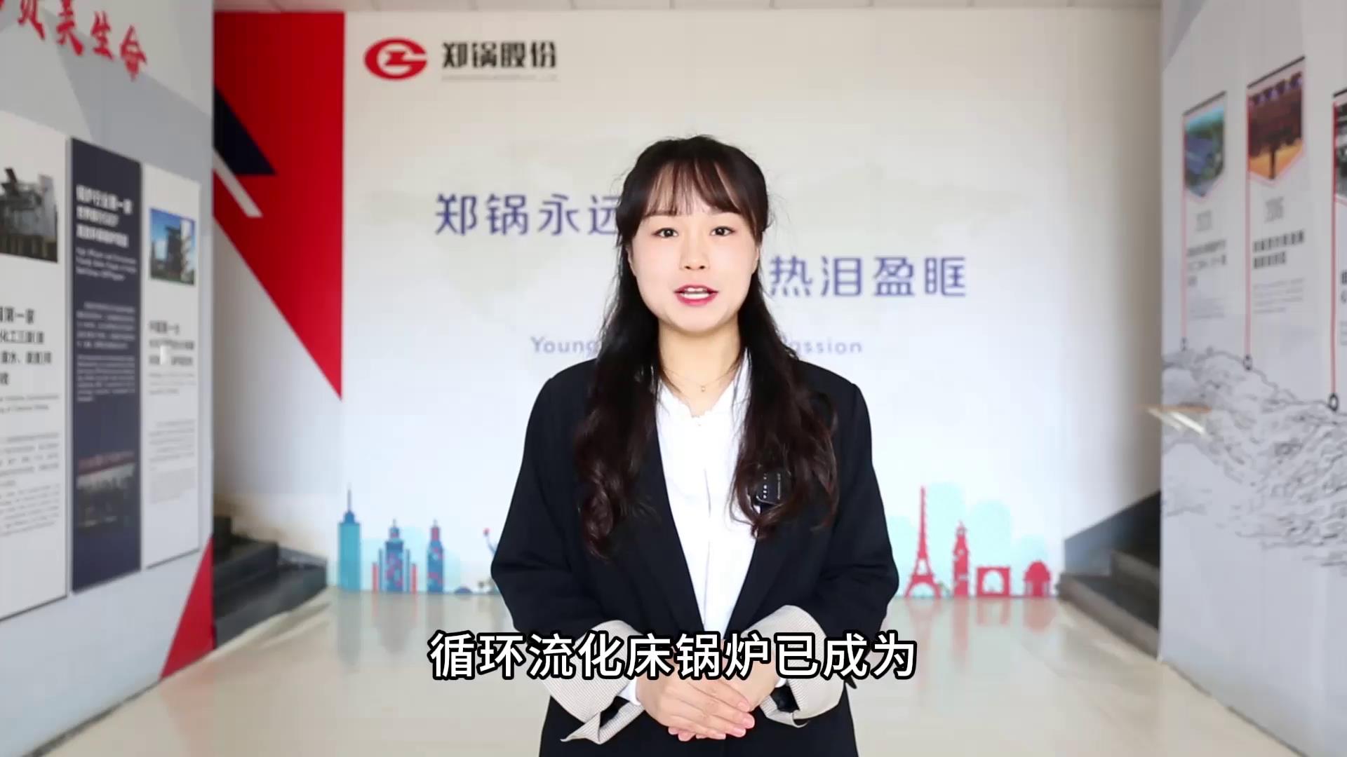 易彩堂官网-追求康健,你我一起生长
