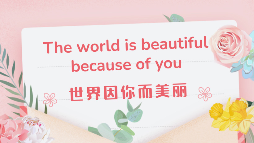 易彩堂官网-追求康健,你我一起生长