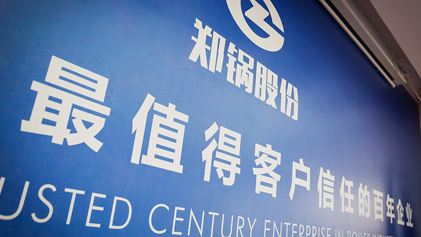 易彩堂官网-追求康健,你我一起生长