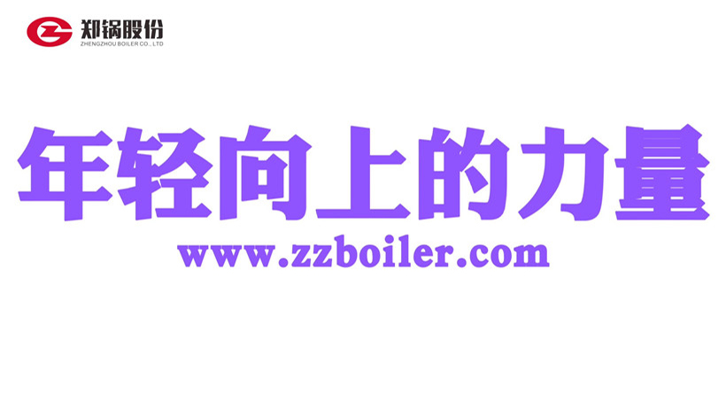 易彩堂官网-追求康健,你我一起生长
