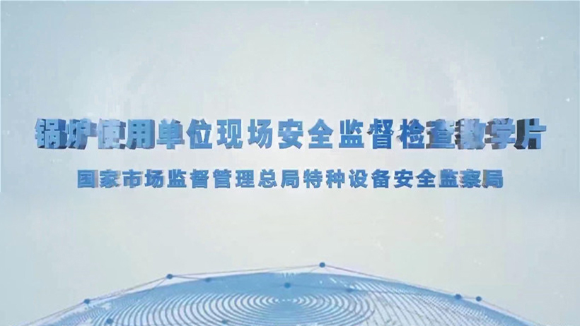 易彩堂官网-追求康健,你我一起生长
