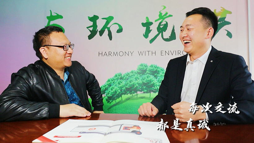 易彩堂官网-追求康健,你我一起生长
