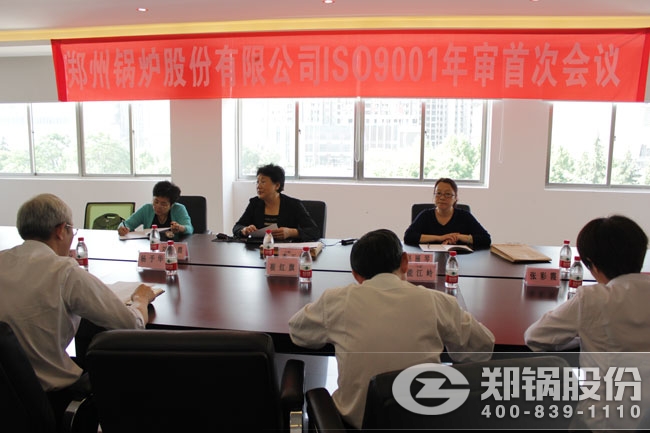 易彩堂官网股份