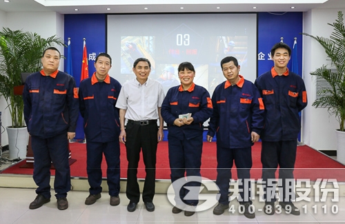 易彩堂官网股份召开一线生产员工劳动竞赛发动大会