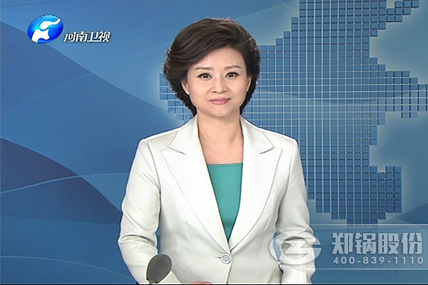 易彩堂官网股份电子商务生长获省权威媒体关注