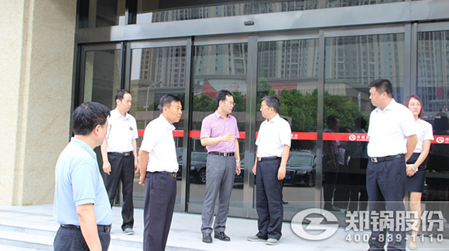 河南省商务厅副厅长张雷明莅临易彩堂官网调研