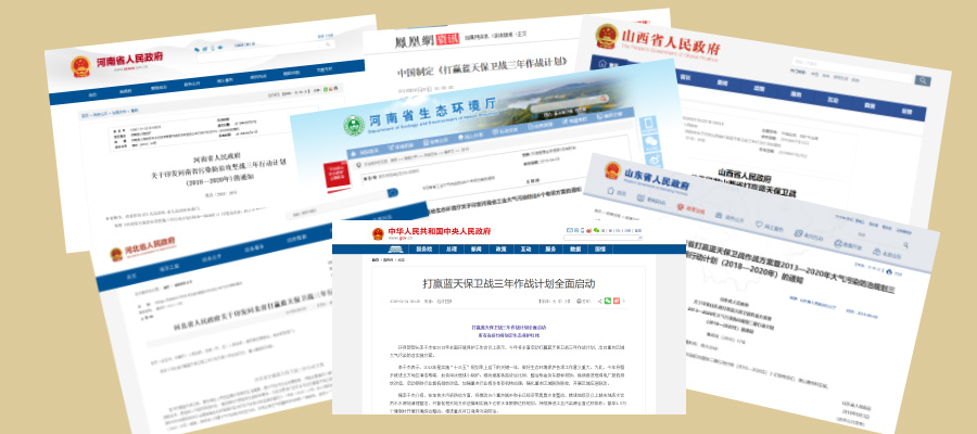 易彩堂官网-追求康健,你我一起生长