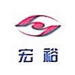 内蒙古宏裕？萍嫉缯竟钅