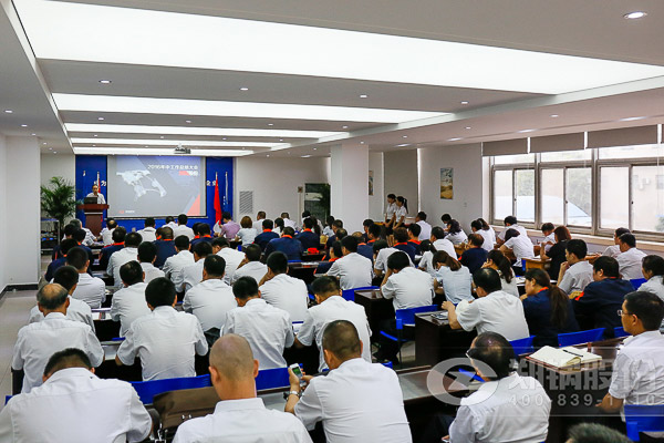 易彩堂官网股份召开2016年年中事情聚会