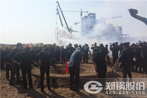  易彩堂官网股份240吨循环流化床电站锅炉项目启动