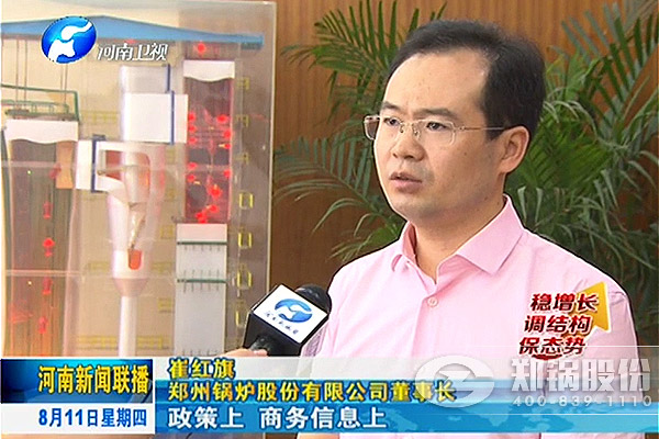 易彩堂官网集团跨境电商