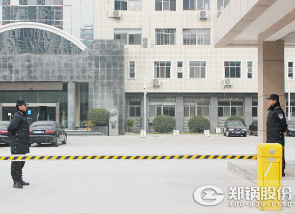 易彩堂官网的卫士