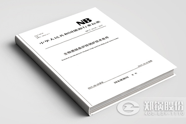 易彩堂官网-追求康健,你我一起生长