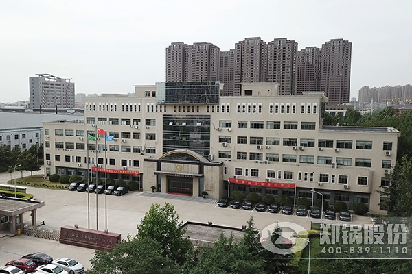 易彩堂官网股份搬家