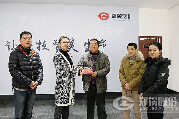 易彩堂官网股份向导春节时代慰问难题党员职工