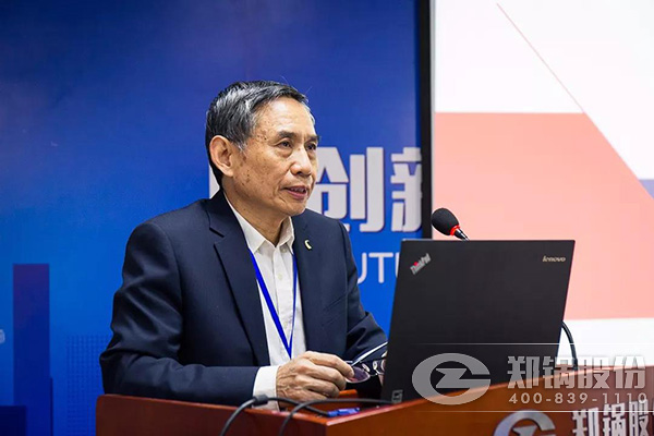 易彩堂官网股份召开十月份中高层治理职员聚会