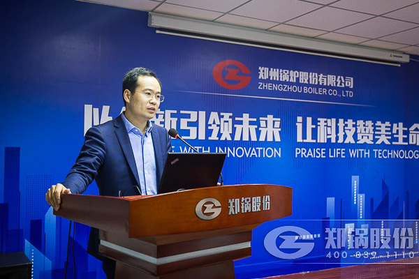2016易彩堂官网股份年度总结大会