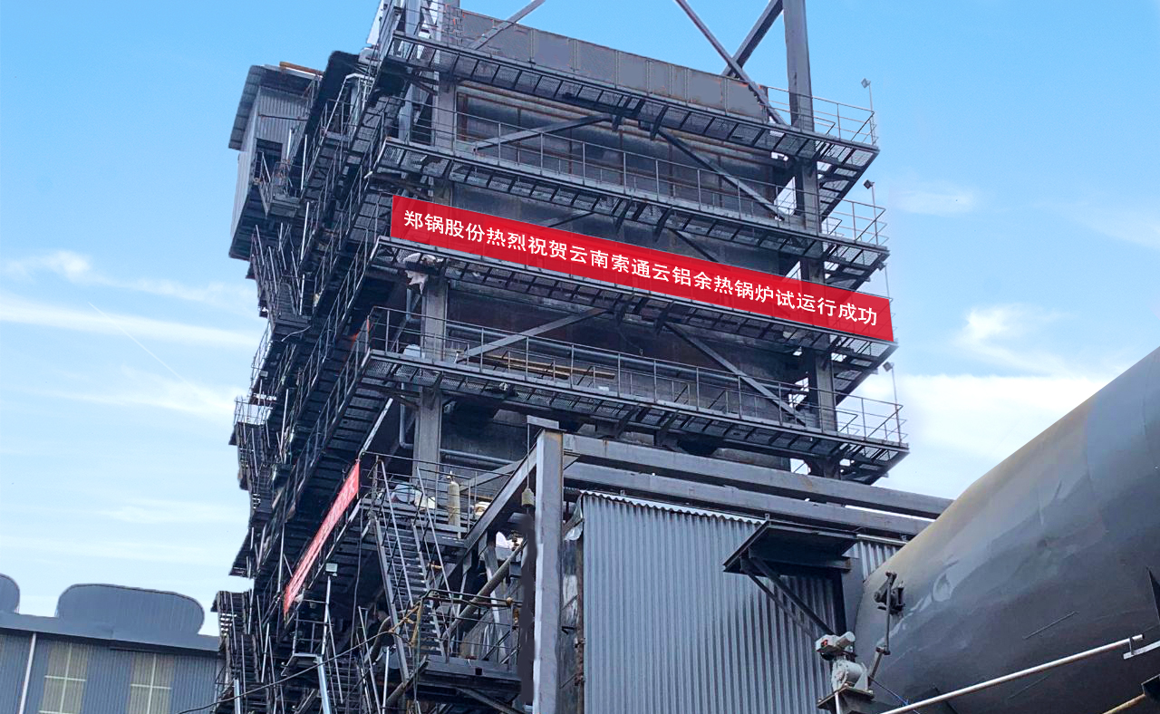 品牌历程_易彩堂官网