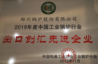 品牌历程_易彩堂官网