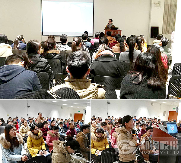 易彩堂官网股份2017郑州大学招聘专场圆满落幕