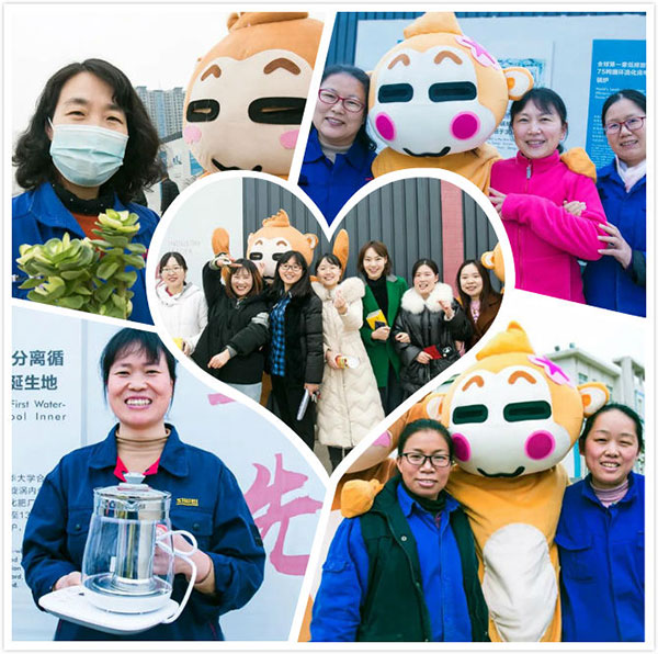易彩堂官网-追求康健,你我一起生长