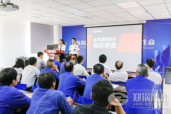 易彩堂官网股份顺遂开展消防清静培训及消防清静演练