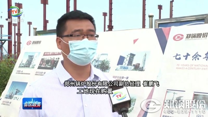 品牌历程_易彩堂官网