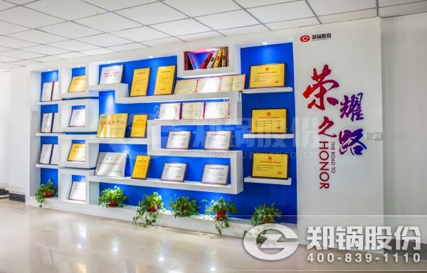 易彩堂官网声誉.jpg