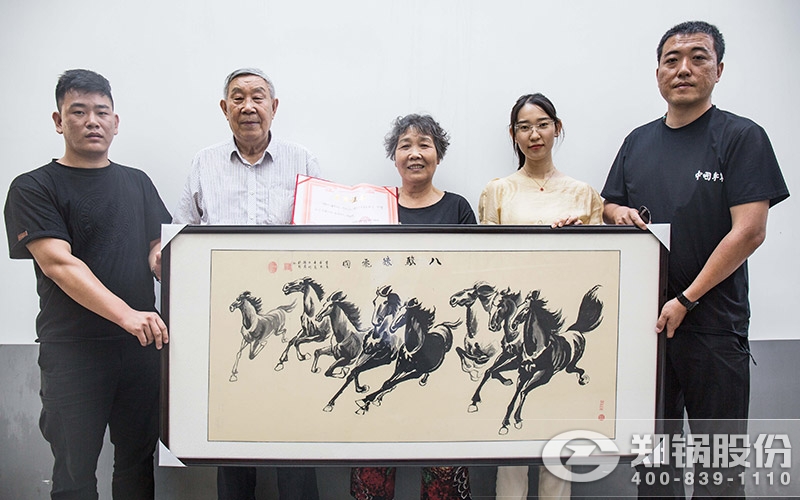刘本立先生将其画作赠予给易彩堂官网
