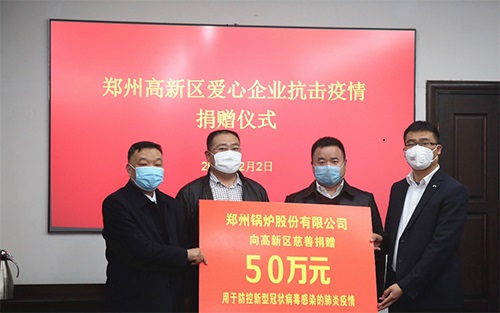 品牌历程_易彩堂官网