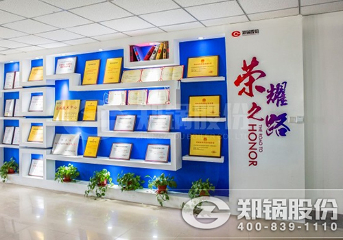 喜讯 | 易彩堂官网股份A级锅炉换证事情圆满乐成