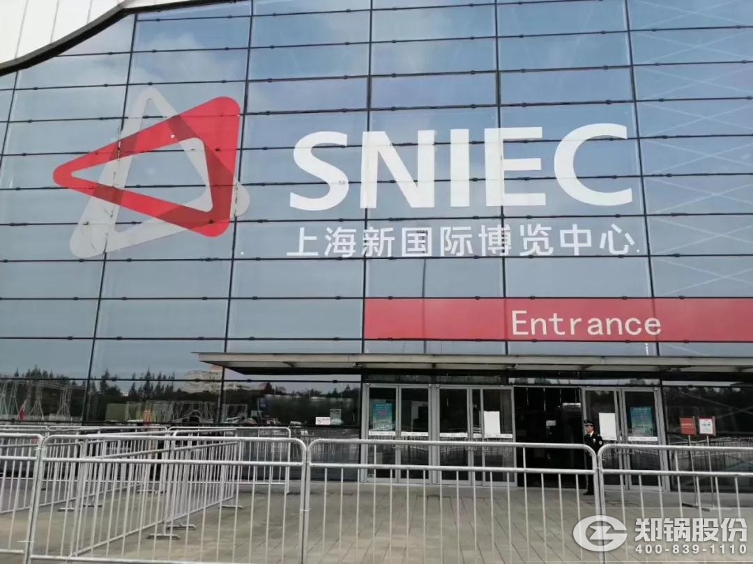 <strong>易彩堂官网股份斩获2018年度中国工业锅炉行业“出口创汇先进企业”</strong>