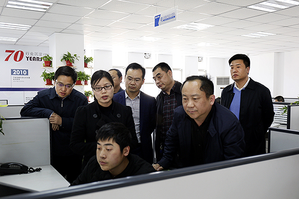 河北省工业和信息化厅厅长龚晓峰莅临易彩堂官网
