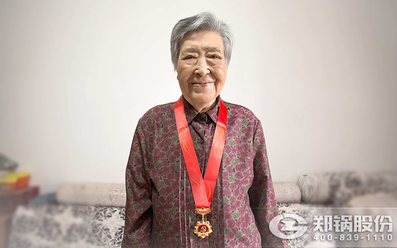 易彩堂官网老党员