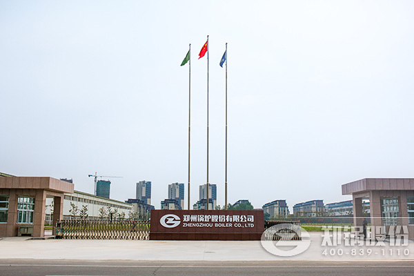 易彩堂官网股份搬家