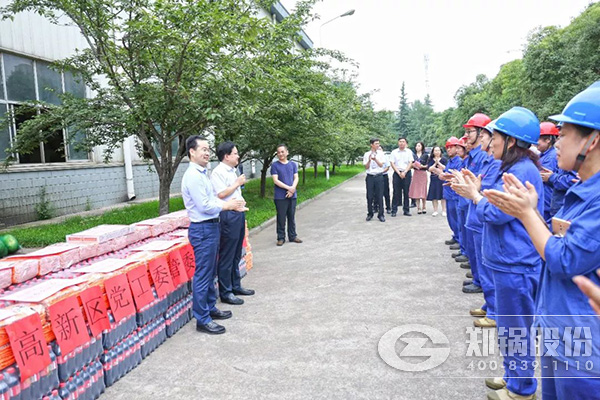 郑州高新区党工委、管委会到易彩堂官网开展送清凉慰问活动