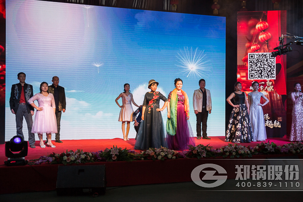 易彩堂官网2017开年大会