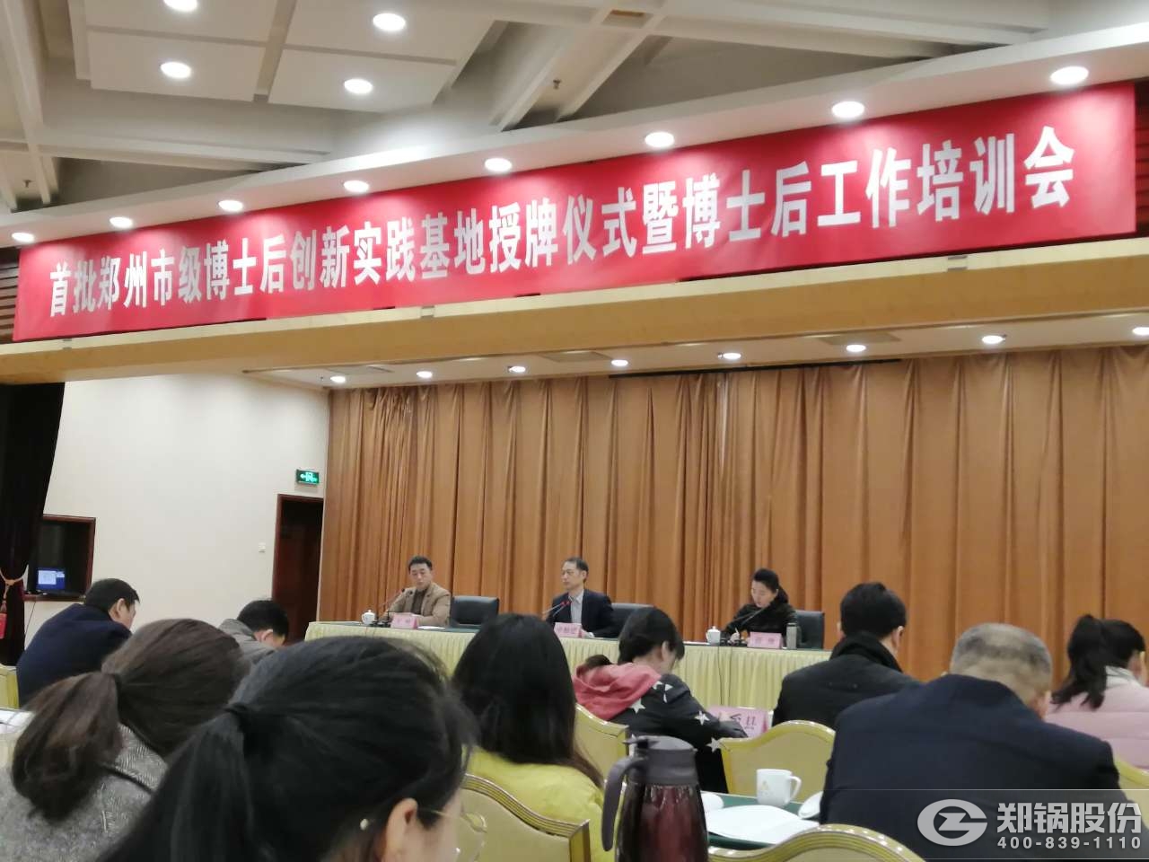 品牌历程_易彩堂官网