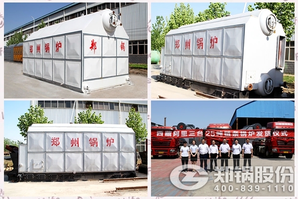 易彩堂官网-追求康健,你我一起生长