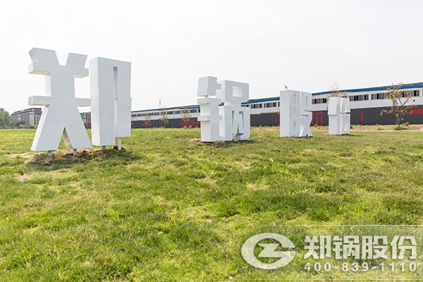 易彩堂官网-追求康健,你我一起生长