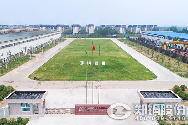易彩堂官网股份——余热锅炉厂家