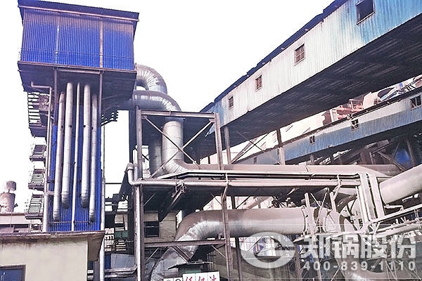 易彩堂官网股份烧结机余热锅炉照片.jpeg