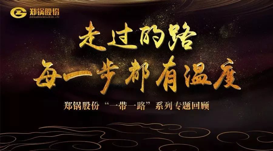 产品和故事，，，总有一个在“路”上