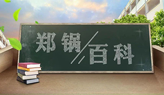 【易彩堂官网百科】锅炉水压试验详解