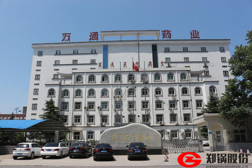 易彩堂官网-追求康健,你我一起生长